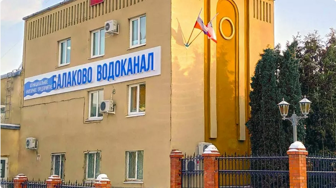 Директора Балаковского водоканала уволили после гибели пяти человек в канализационном колодце